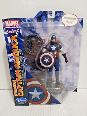 Marvel Select Avenging Captain America Disney Store Exclusiveのebay公認海外通販 セカイモン