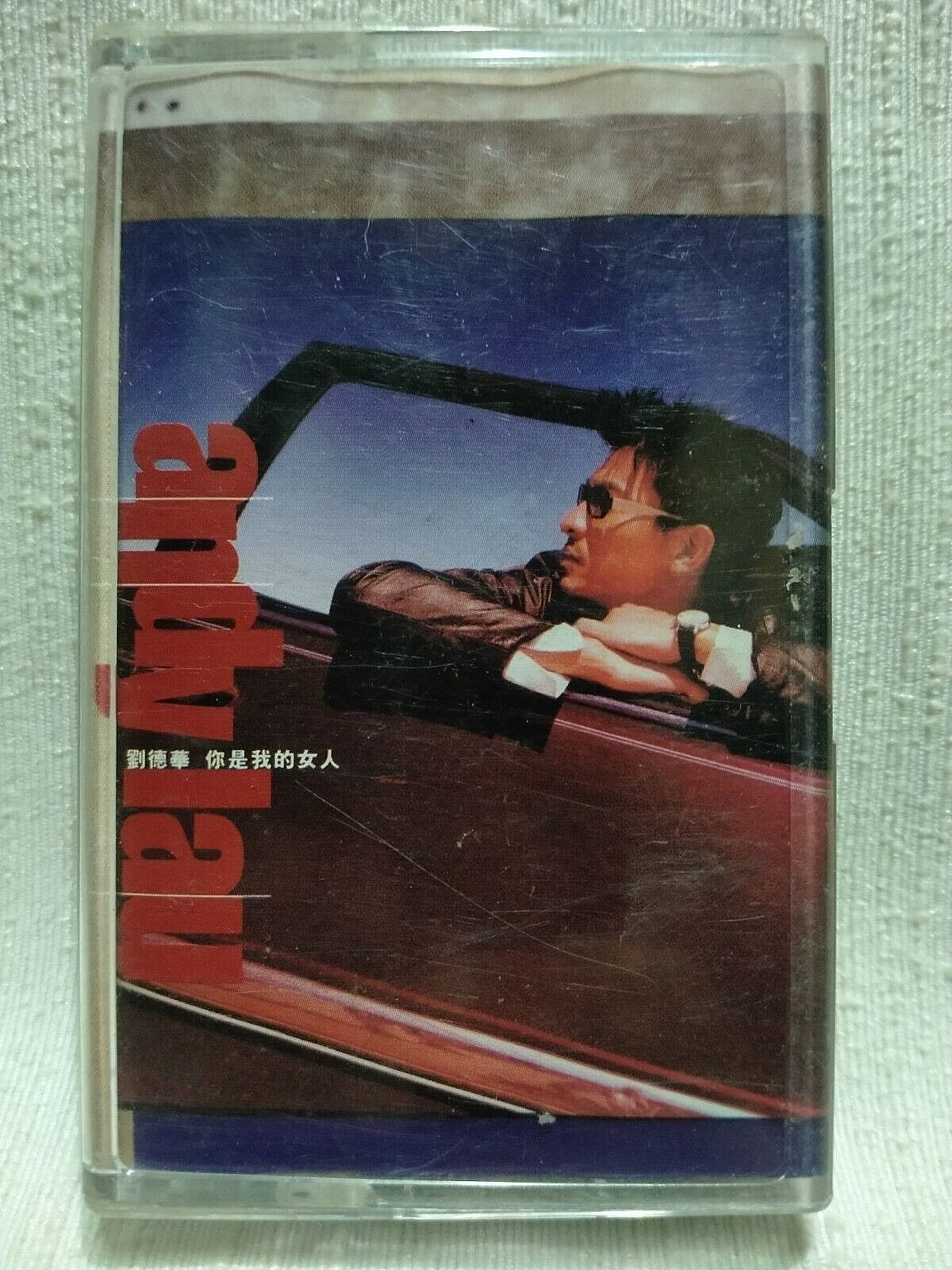 劉德華 ANDY LAU / 中国人 輸入盤CD 未開封 劉德華 ANDY LAU / 中国人 輸入盤CD 未開封 - メルカリ