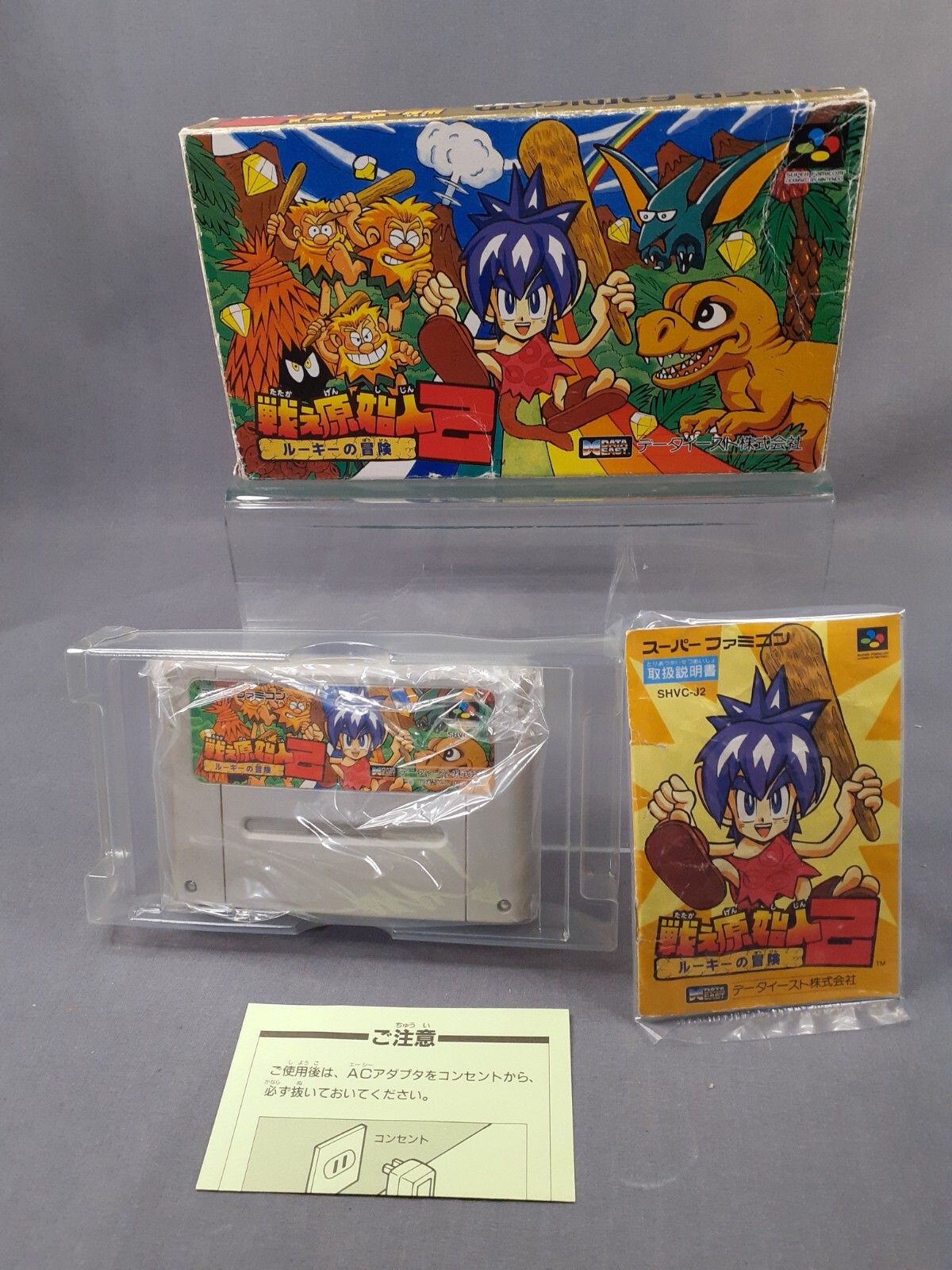 NINTENDO SUPER FAMICOM SFC Joe & Mac 2 Lost in the Tropic JP NINTENDO SUPER FAMICOM SFC Joe & Mac 2 Lost in the Tropic JP