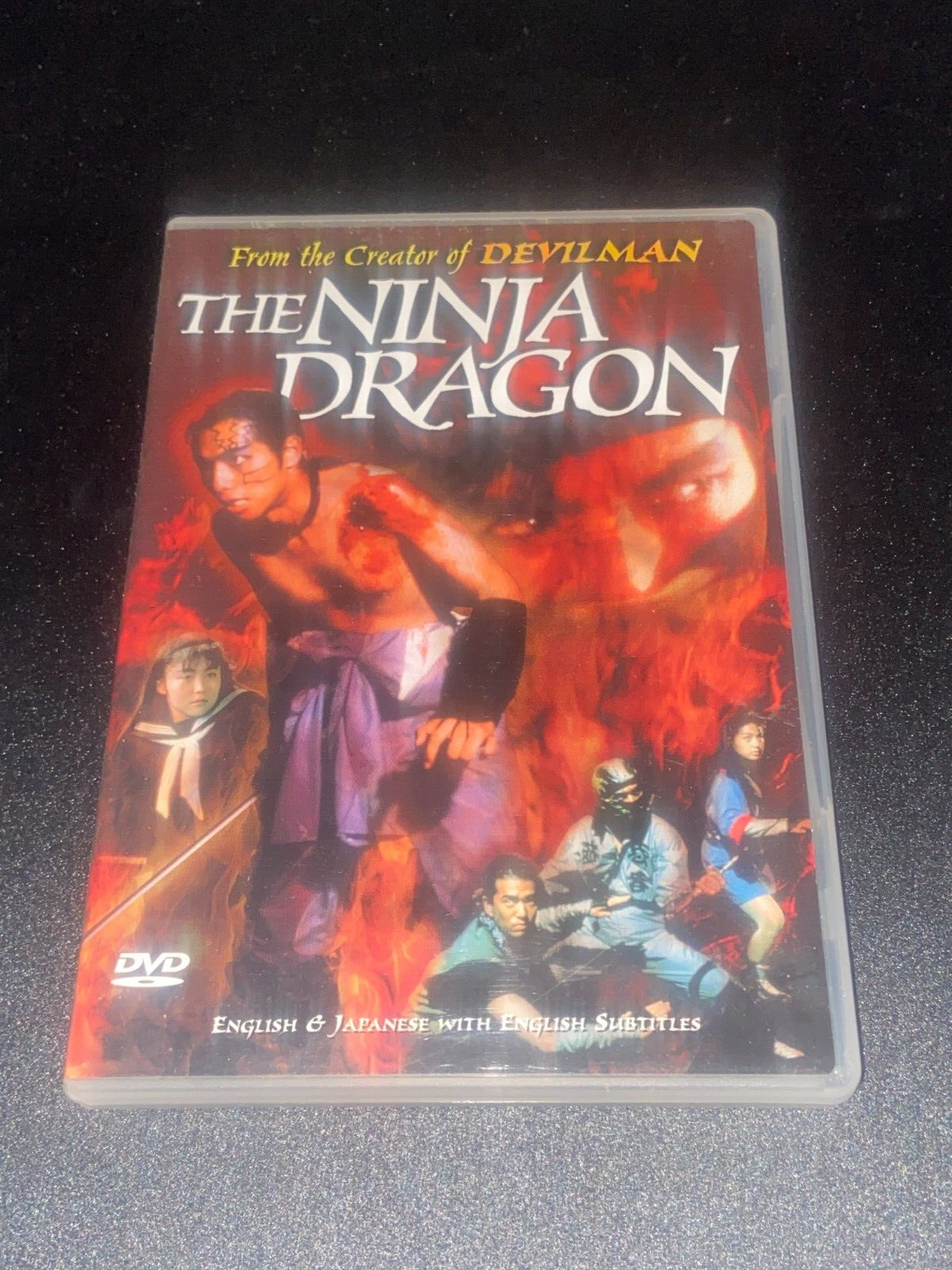 THE NINJA DRAGON - ENGLISH & JAPANESE WITH ENGLISH SUBTITLES