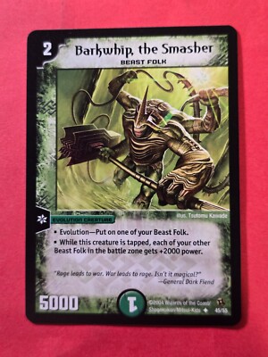 2004 Duel Masters Evo Crushinators of Doom #45 Barkwhip, the Smasher UC, NF, cd6