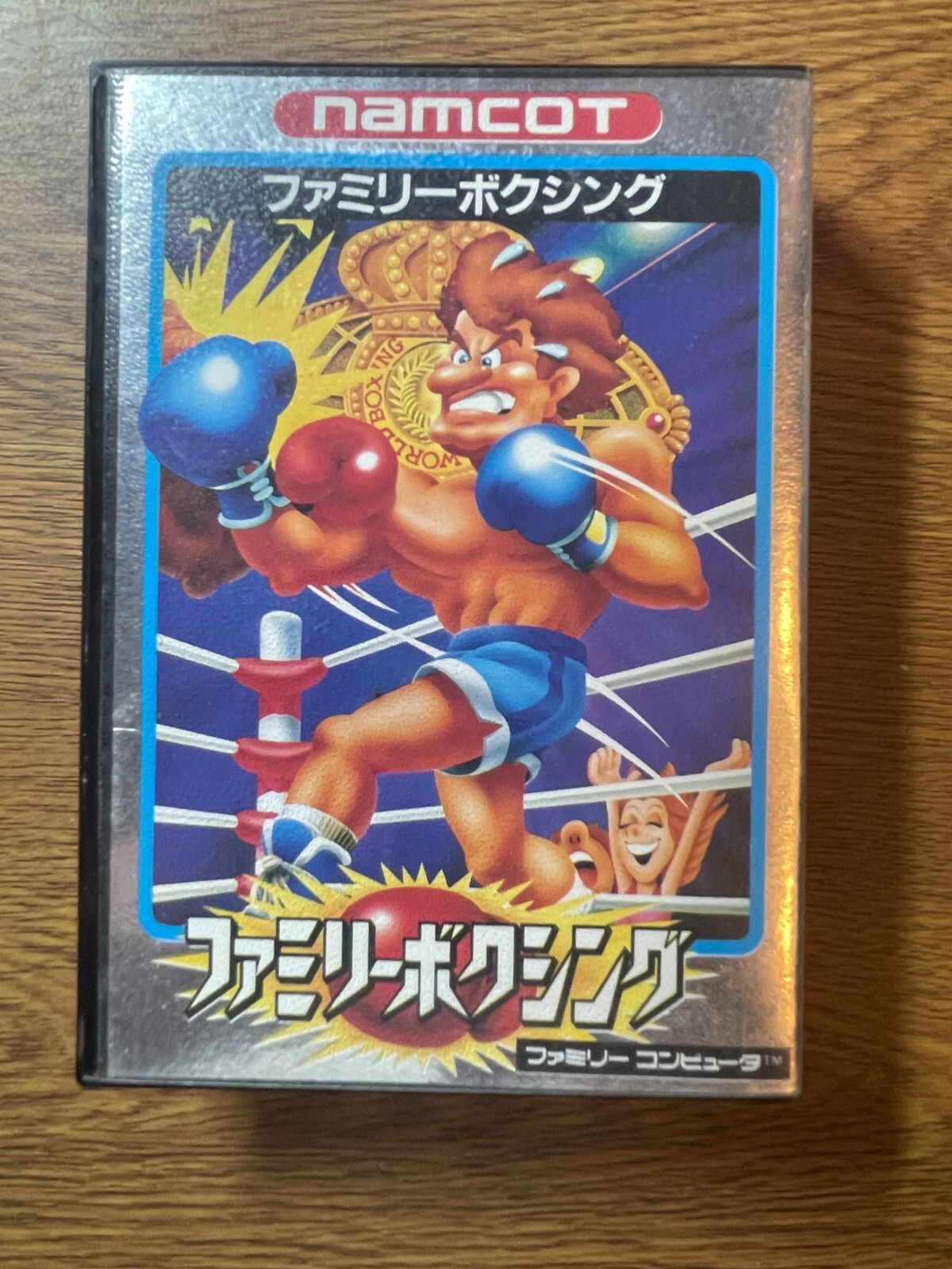 COMPLETE BOXED NINTENDO FAMICOM FAMILY BOXING | eBay COMPLETE BOXED NINTENDO FAMICOM FAMILY BOXING | eBay