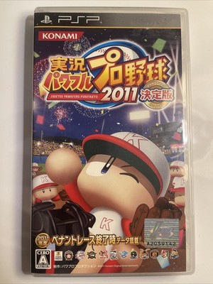 JIKKYOU PAWAFURU PUROYAKYU 2011 Sony PSP Japan NTSC J