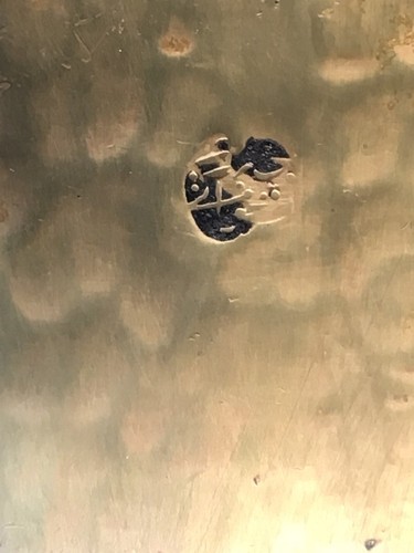 Dallah Arabic Coffee Pot Islamic Oman UAE Qatar Dubai Kuwait Signed 59 cm Tall