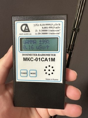 Artikelfoto(s) von einem verifizierten Käufer