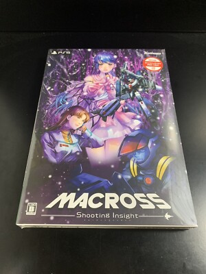 Unopened PS5 Macross Shooting Insight Limited Edition Sony PlayStation 5