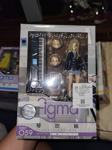 Item photo(s) from verified buyer