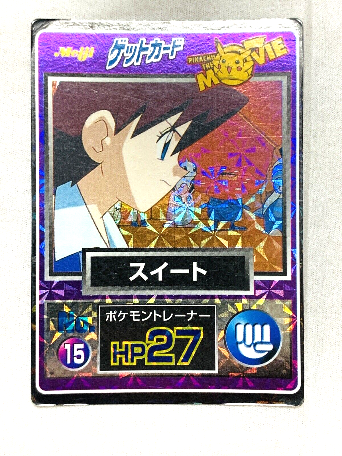 Pokemon GET CARD Sweet No.15 Nintendo From Japan GET-28 F/S Pokemon GET CARD Sweet No.15 Nintendo From Japan GET-28 F/S