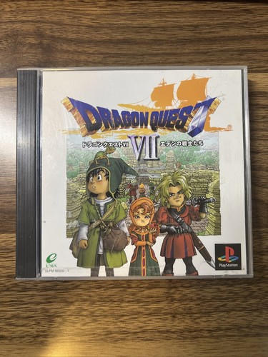 ゲームキャラクター dragonquest bottle Caps tape painting7 dragonquest bottle Caps tape painting7 Dragon Quest Bottle