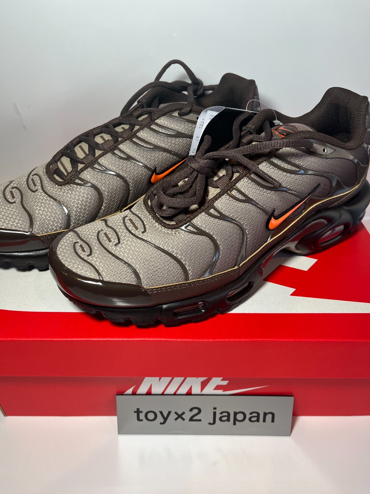 air max baroque brown