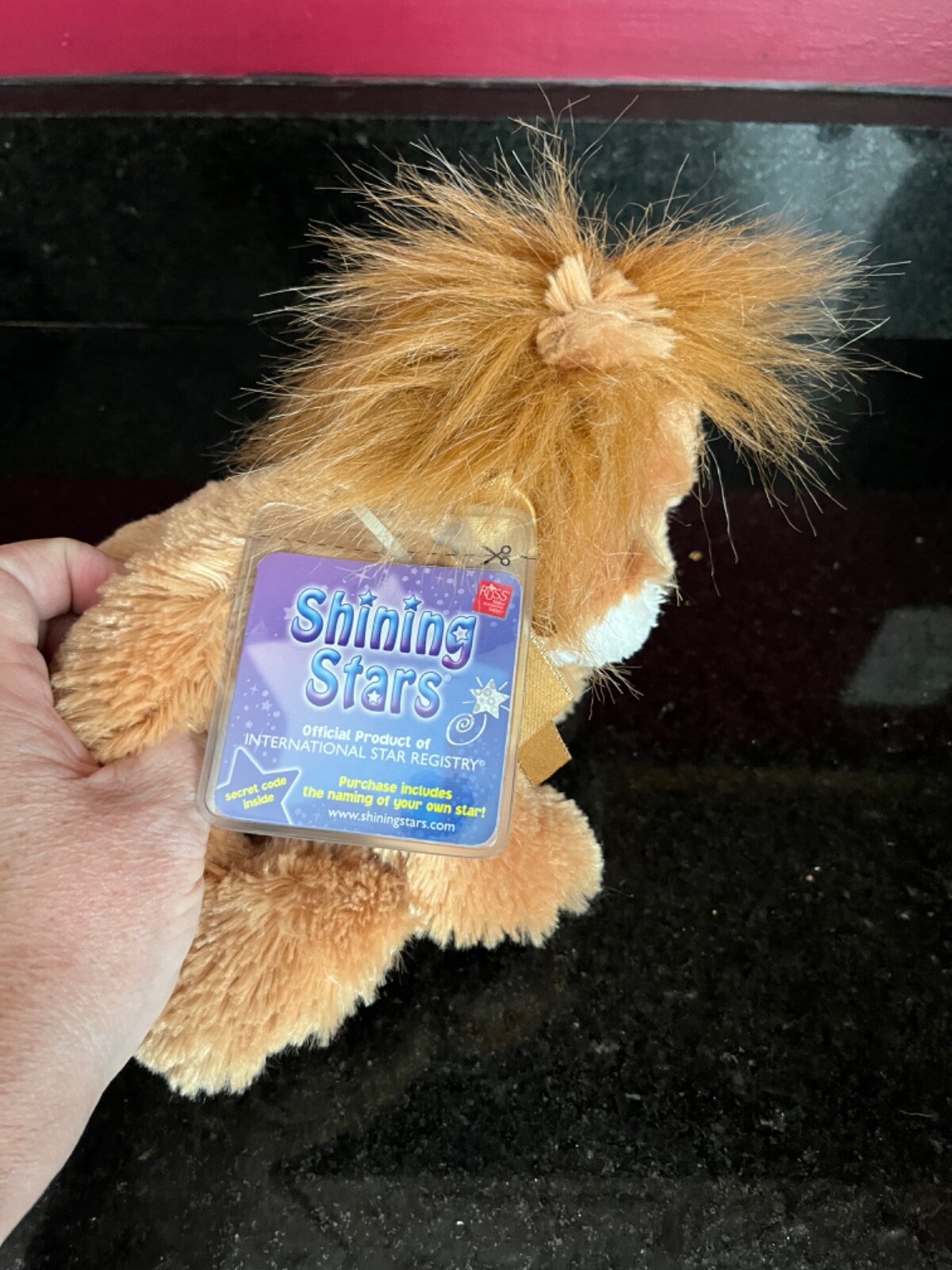 Russ 2006 Shining Stars Lion Plush Toy 8” International Star Registry Sealed NWT