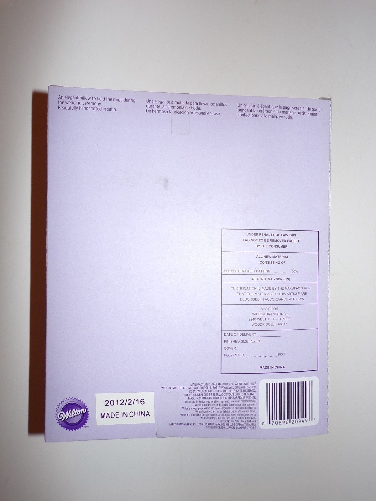 Wilton Wedding Ring Pillow square 7