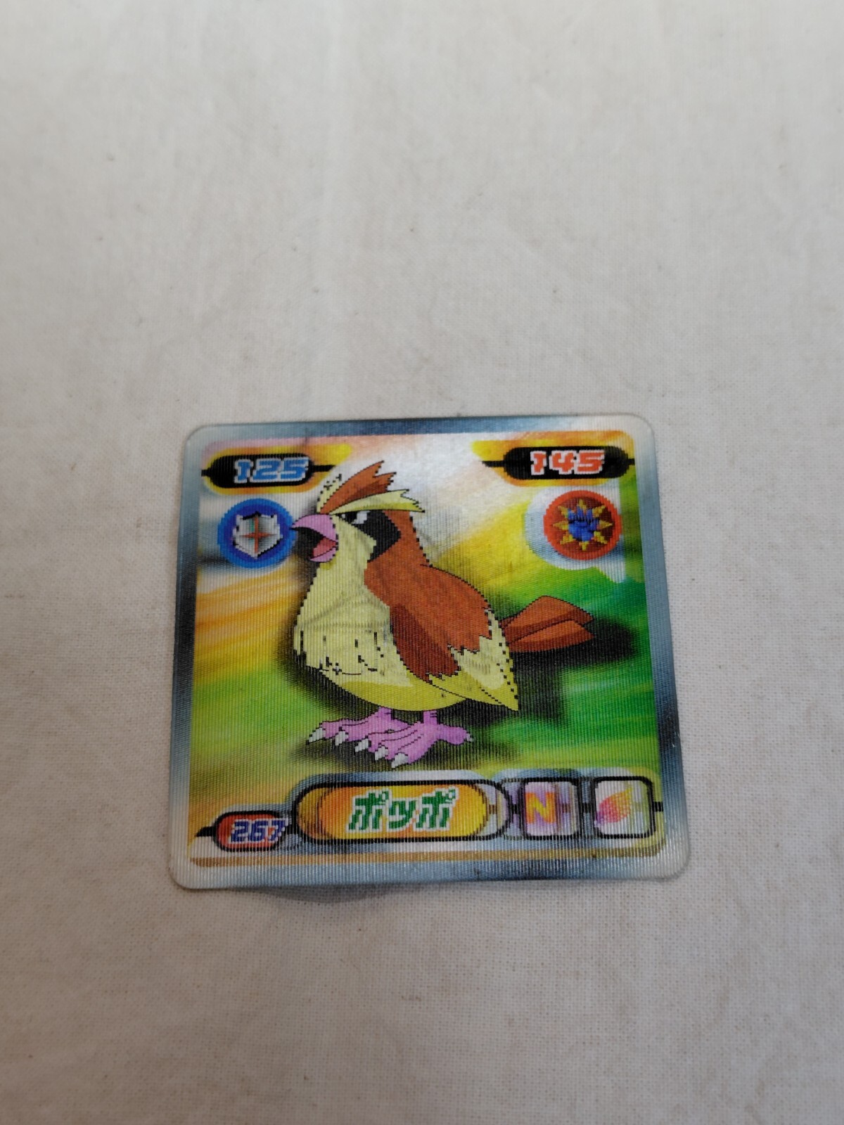 Pokemon Ensky 3D Mini Card Nintendo lenticular Japanese Pokemon Ensky 3D Mini Card Nintendo lenticular Japanese