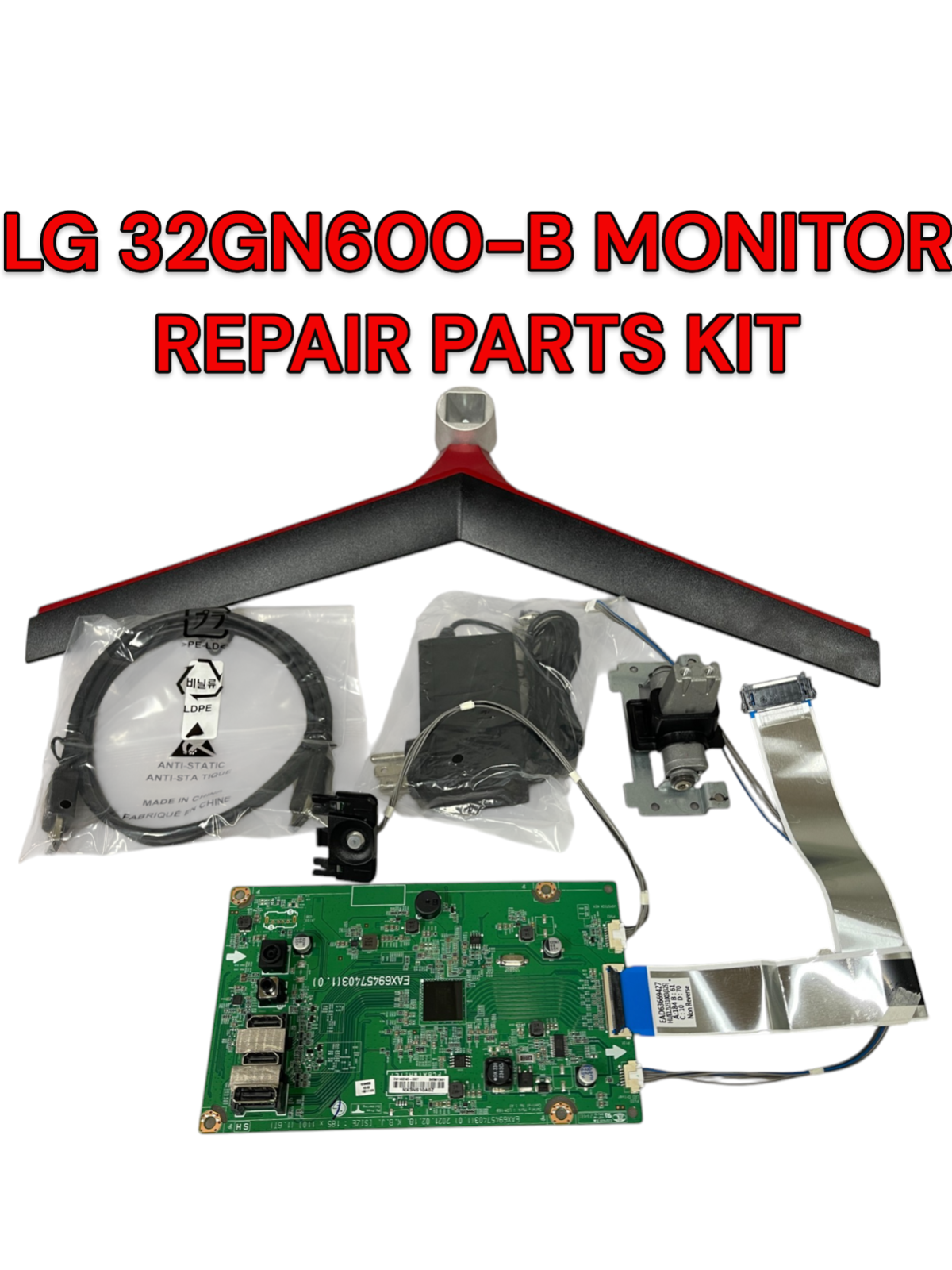 ※台座欠品 LG 32インチ液晶ディスプレイ 32GN600 LG UltraGear 32GN600-B (32インチ) スタンド欠品