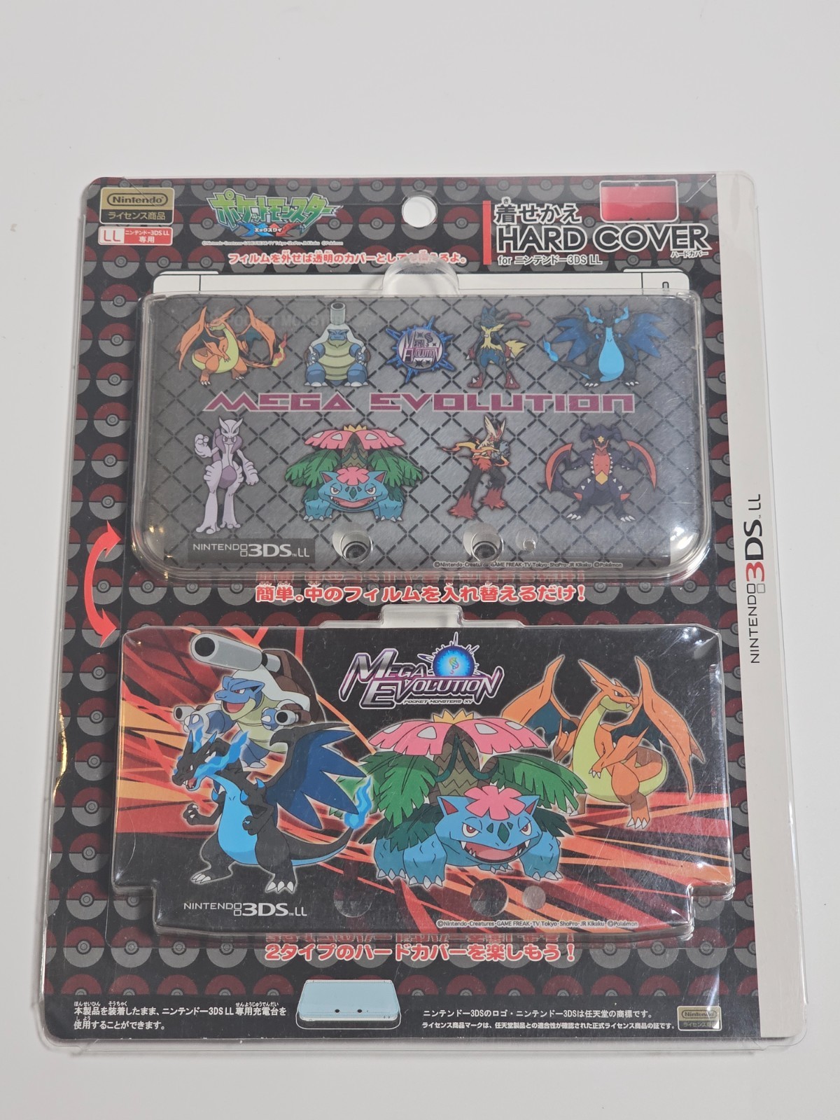 ３DS Mega Man ZX [Nintendo DS DSi] 13388320059| eBay