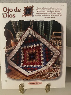 Ojo De Dios Wall Accent  Quilt Pattern Oxmoor House Vtg