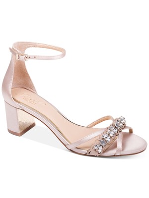 

JEWEL BADGLEY MISCHKA Женские Бежевые Сандалии Giona Toe Block Heel Slingback, Бежевый, JW2399