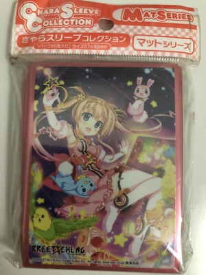 Character Sleeve Collection BREETSCHLAG ''Seira Katsuki B'' (No.MT323) 65x Sleeves