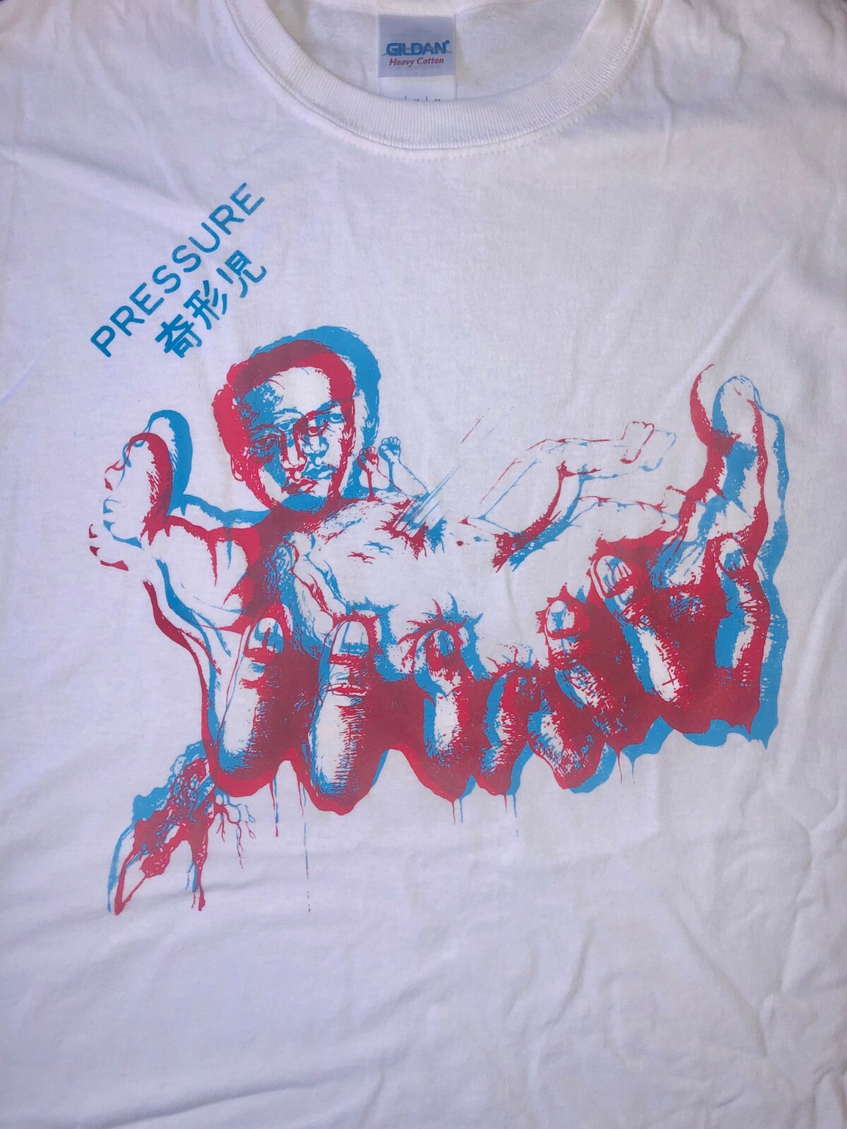 LIP CREAM  ハードコア　ジャパコア　 JAPANESEHARDCORE Kikeiji Japanese Hardcore Punk Shirt Comes G-zet Outo