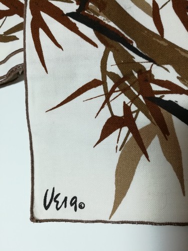 Set of 4 Brown Bamboo Print Vera Napkins 100% Cotton