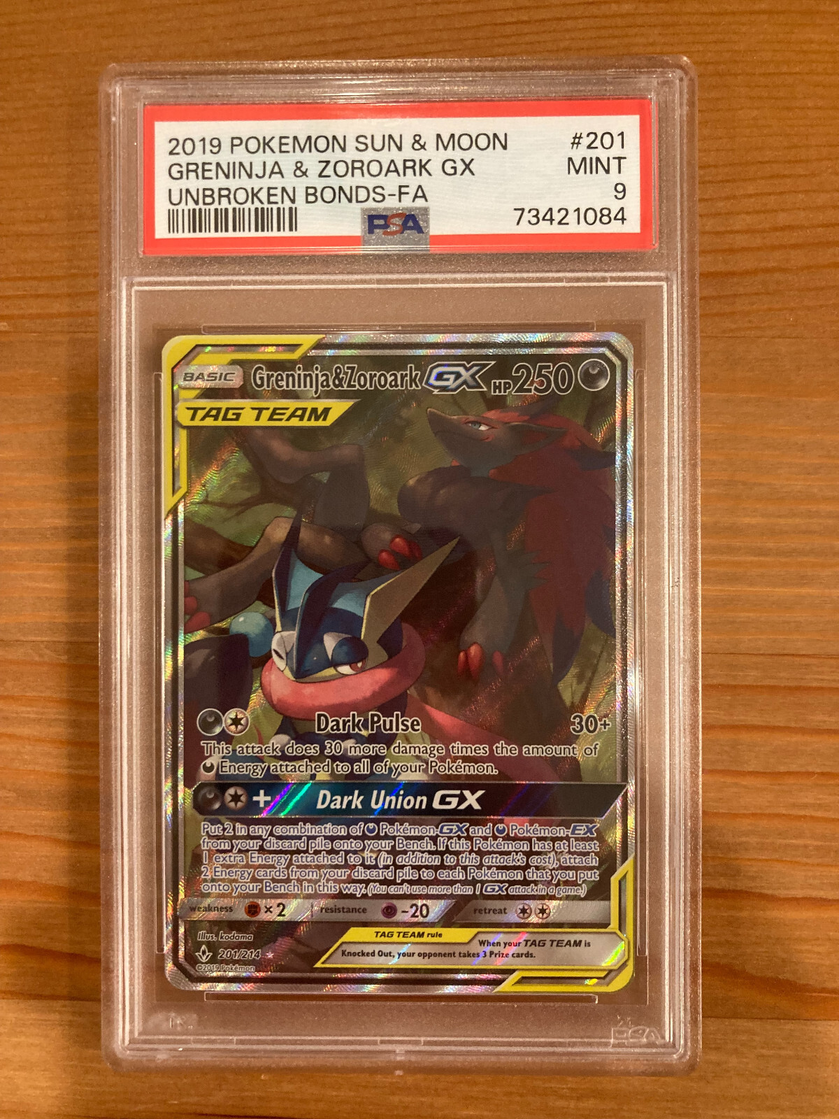 ポケモンカードゲーム GRENINJA & ZOROARK GX PSA10 Greninja & Zoroark GX Tag Team #107 - Pokemon Sun Moon