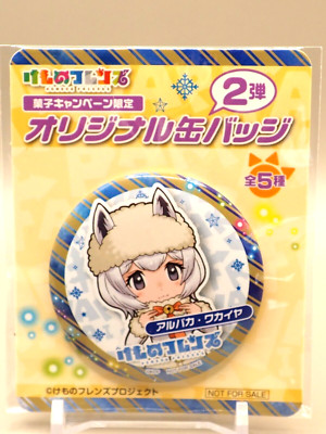 Alpaca Wakaiya Kemono Friends  Original Can Badge Japan Anime H987