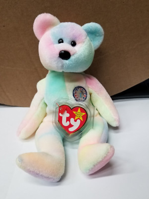 B.B. the Bear 3rd Generation Beanie Baby Tag Included but Not Attatched
