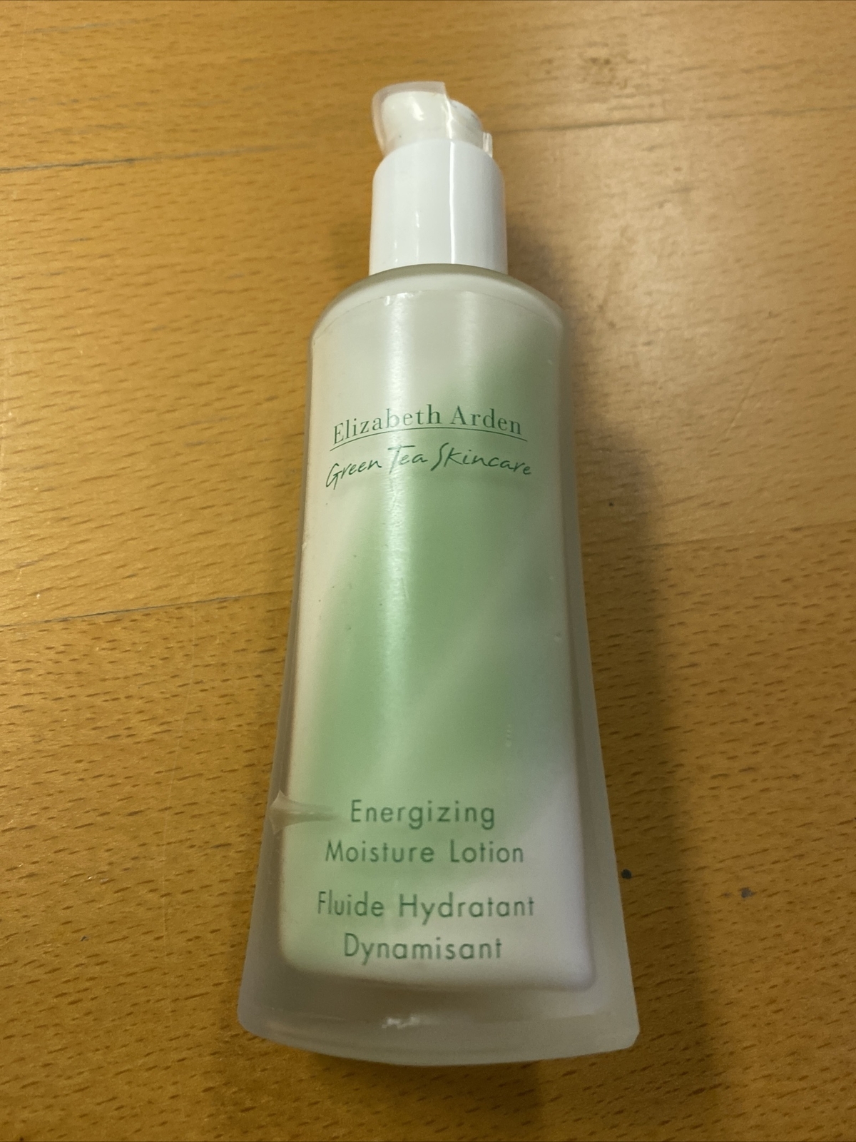 Energizing Moisture Lotion Dynamisant Elizabeth Arden 1.7oz