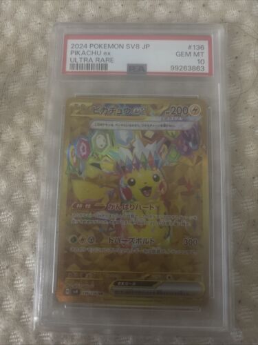 PSA 10 Pikachu ex UR 136/106 Super Electric Breaker sv8 PSA 10 Pikachu ex UR 136/106 Super Electric Breaker sv8