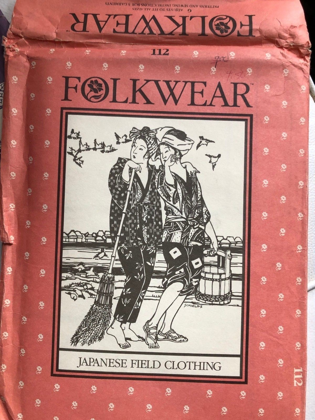 Vintage Sewing Patterns Rare 