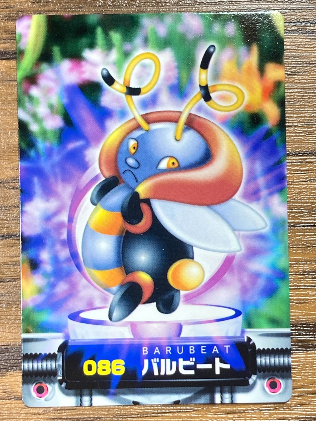 KONAMI - ポケモン、遊戯王 Pokemon Advanced Generation Zukan Nintendo Card Volbeat