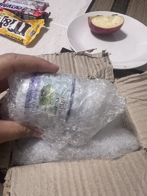 Objectfoto('s) van geverifieerde koper