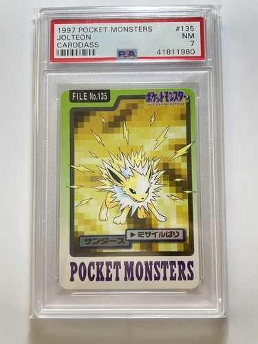Jolteon PSA 7