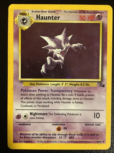 ポケモン Haunter ポケモンカード Fossil Deck PSA品質 ポケモン Haunter ポケモンカード Fossil Deck PSA品質