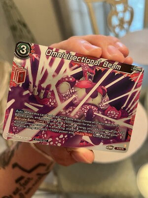 Cell Max | Omnidirectional Beam P-518 Foil Dragon Ball Super Card Game | NM