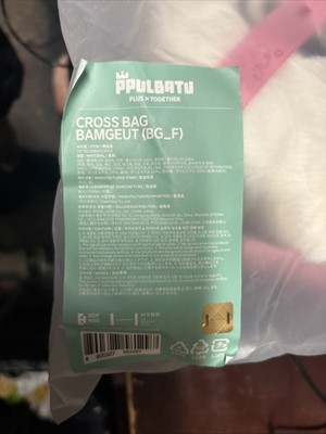 Objectfoto('s) van geverifieerde koper