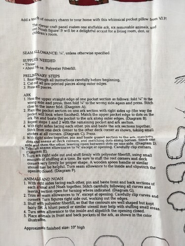 Vintage VIP Screen Print NOAH'S ARK Stuffed Craft Sewing HTF!