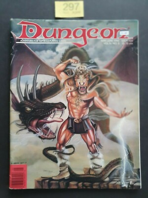 DUNGEON MAGAZINE ISSUE # 23 MAY/JUNE 1990 VNC D&D/AD&D 64 Pgs