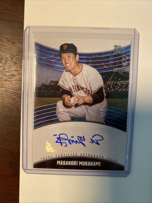 【YS】Topps 2024 MLB Japan Edition 1BOX 2024 Topps MLB Baseball Japan Edition Box Factory Sealed 1