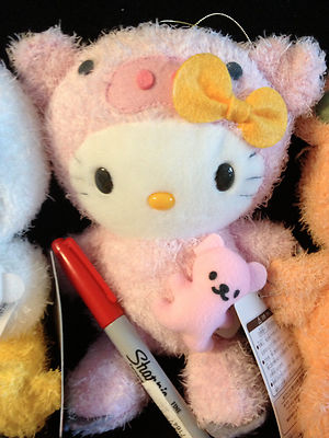 CHOOSE ONE~SANRIO HELLO KITTY VIBRATING PULL ANIMAL PLUSH from Japan-ship free