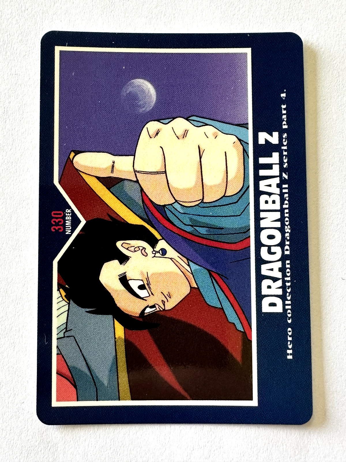 ドラゴンボールZ ヒーローコレクション 161 ドラゴンボールZ ヒーローコレクション 161