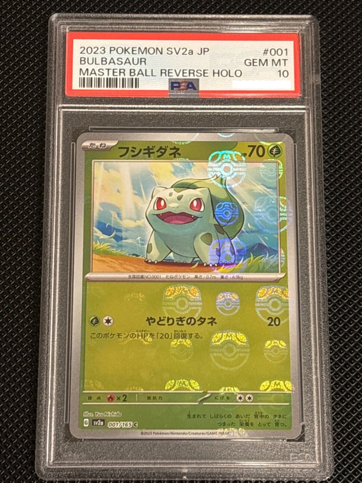 PSA 10 Bulbasaur 001/165 Master Ball Reverse Holo Pokemon PSA 10 Bulbasaur 001/165 Master Ball Reverse Holo Pokemon