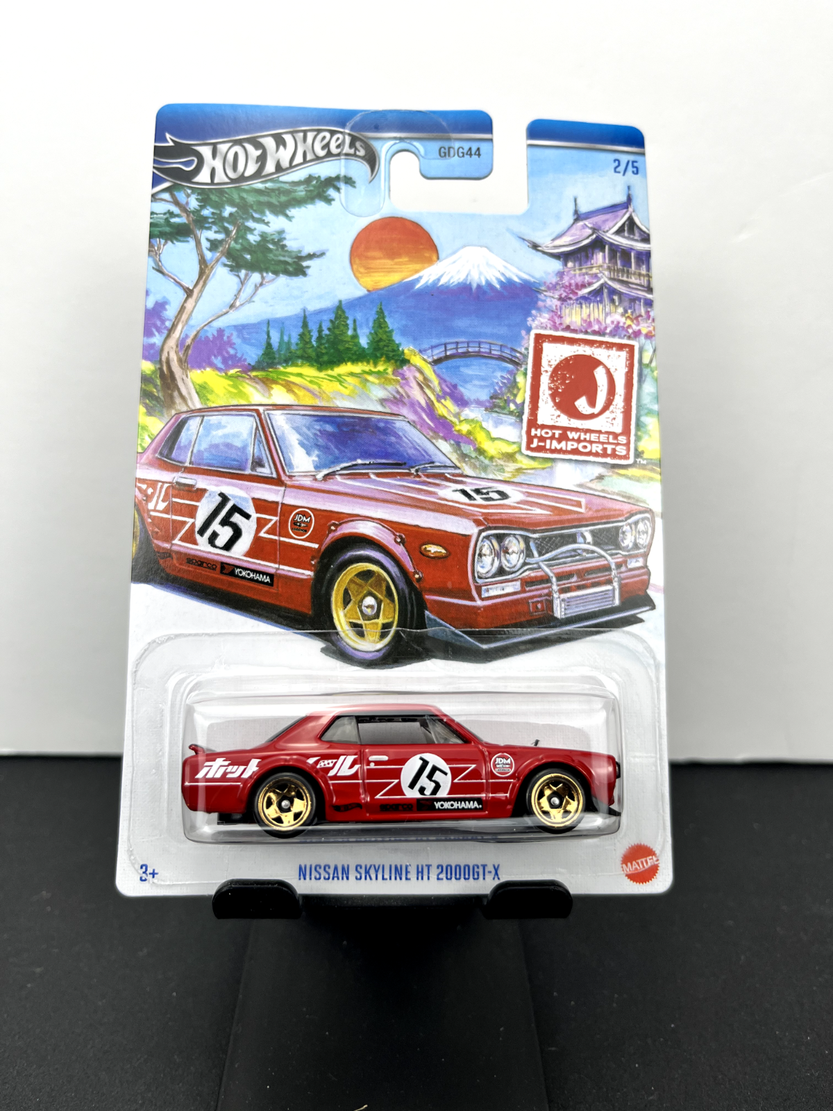 2023 Hot Wheels Nissan Pack Exclusive Nissan Skyline HT