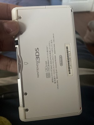 ニンテンドー3DS ピュアホワイト 任天堂 ニンテンドー3DS ピュアホワイト ニンテンドー3DS本体
