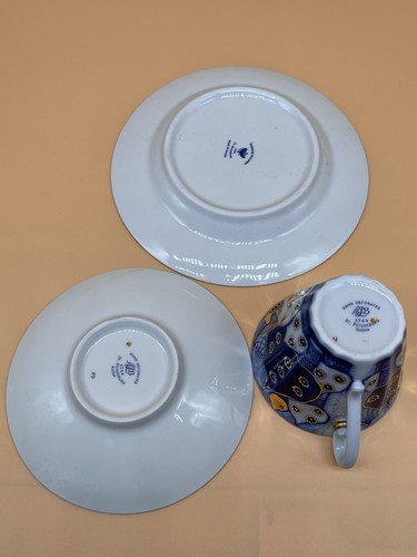 VTG USSR Imperial Lomonosov Church Bell Russian Domes Tea Cup Saucer Trio Set