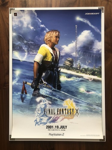 【貴重品】ファイナルファンタジー10-2　リュック　B2サイズポスター 未使用 非売品 B2ポスター PS2 FINAL FANTASY X -2ファイナル