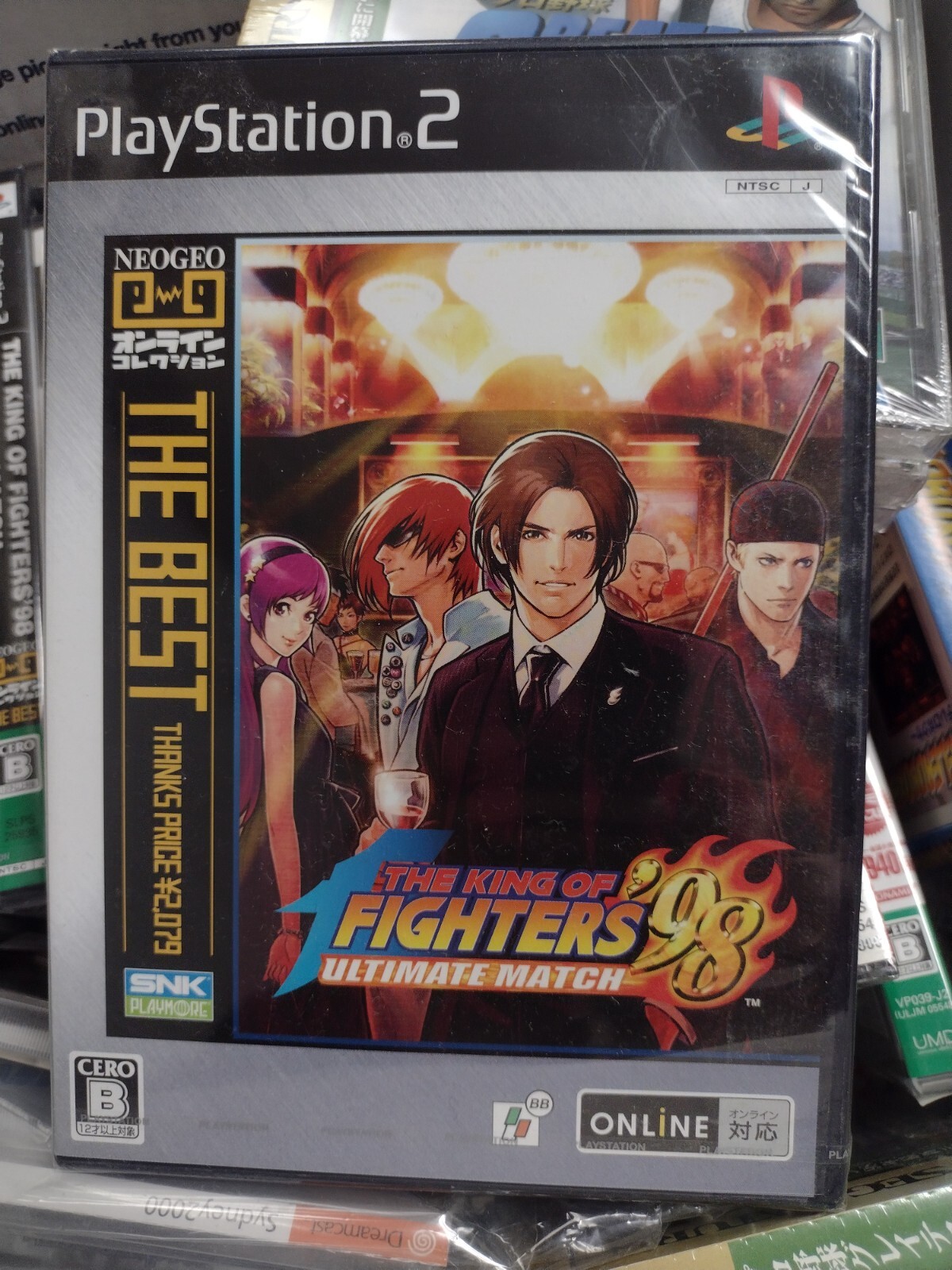 King of Fighters 98 Ultimate Match SNK Best (2009) New