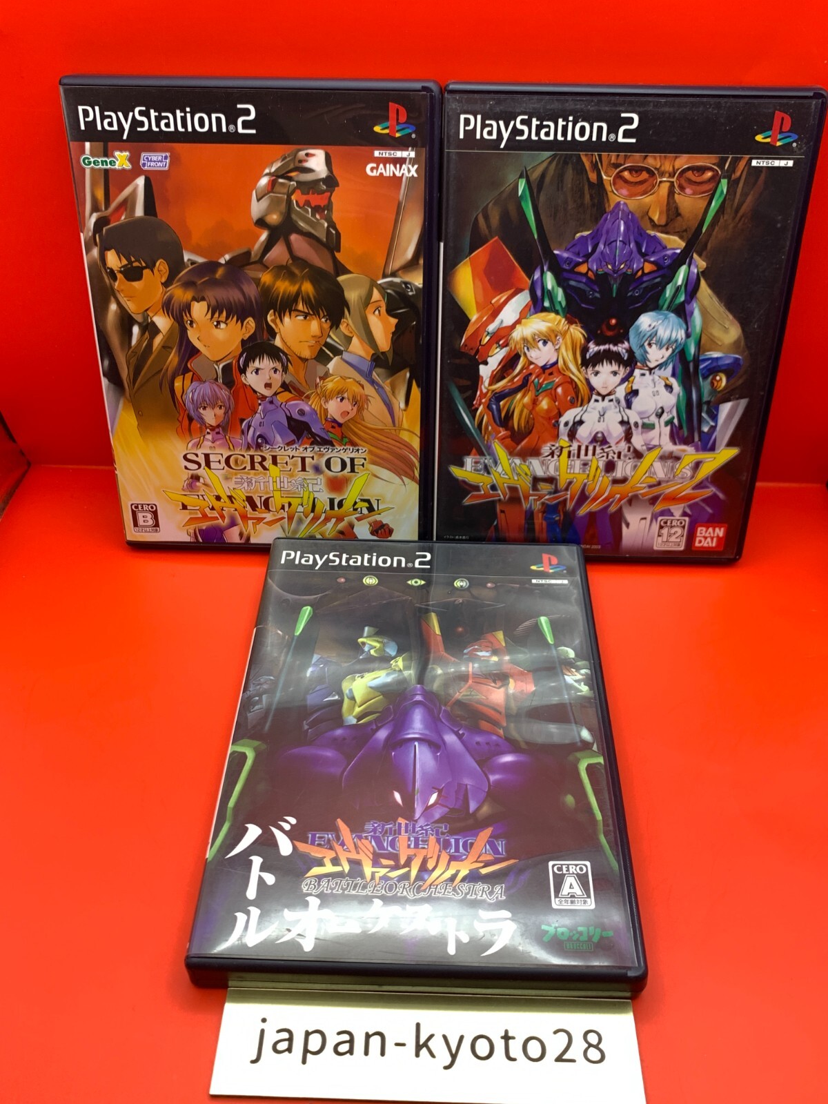NEON GENESIS EVANGELION カードゲーム スターターセット Neon Genesis Evangelion Bandai 1996 1997 108 Card Complete