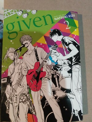 Given, Vol. 2 [2] Natsuki Kizu
