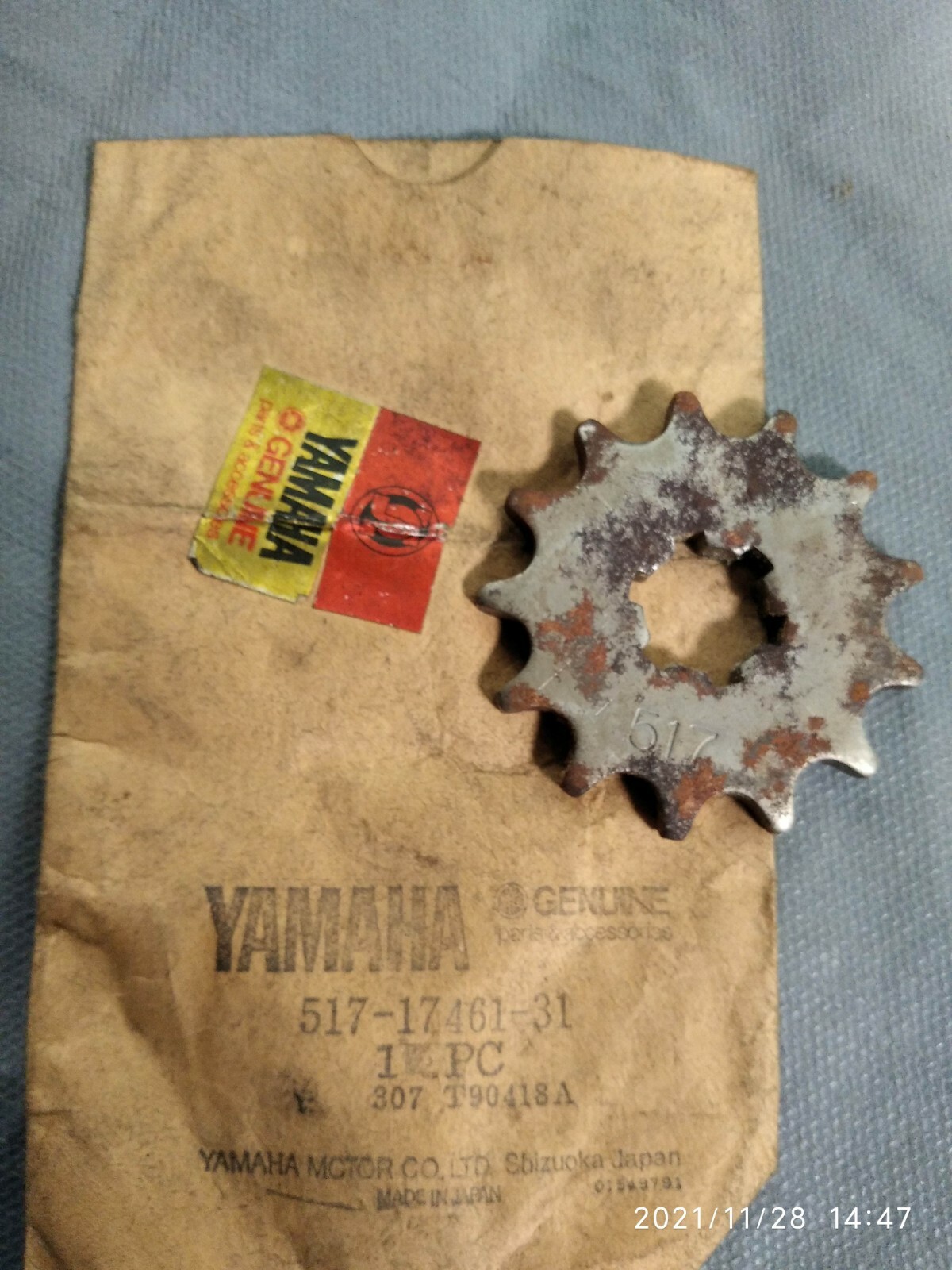 Yamaha DT50 LB80 V90 YZ60 PW80 RT100 Sprocket Gear Drive 517 Yamaha DT50 LB80 V90 YZ60 PW80 RT100 Sprocket Gear Drive 517